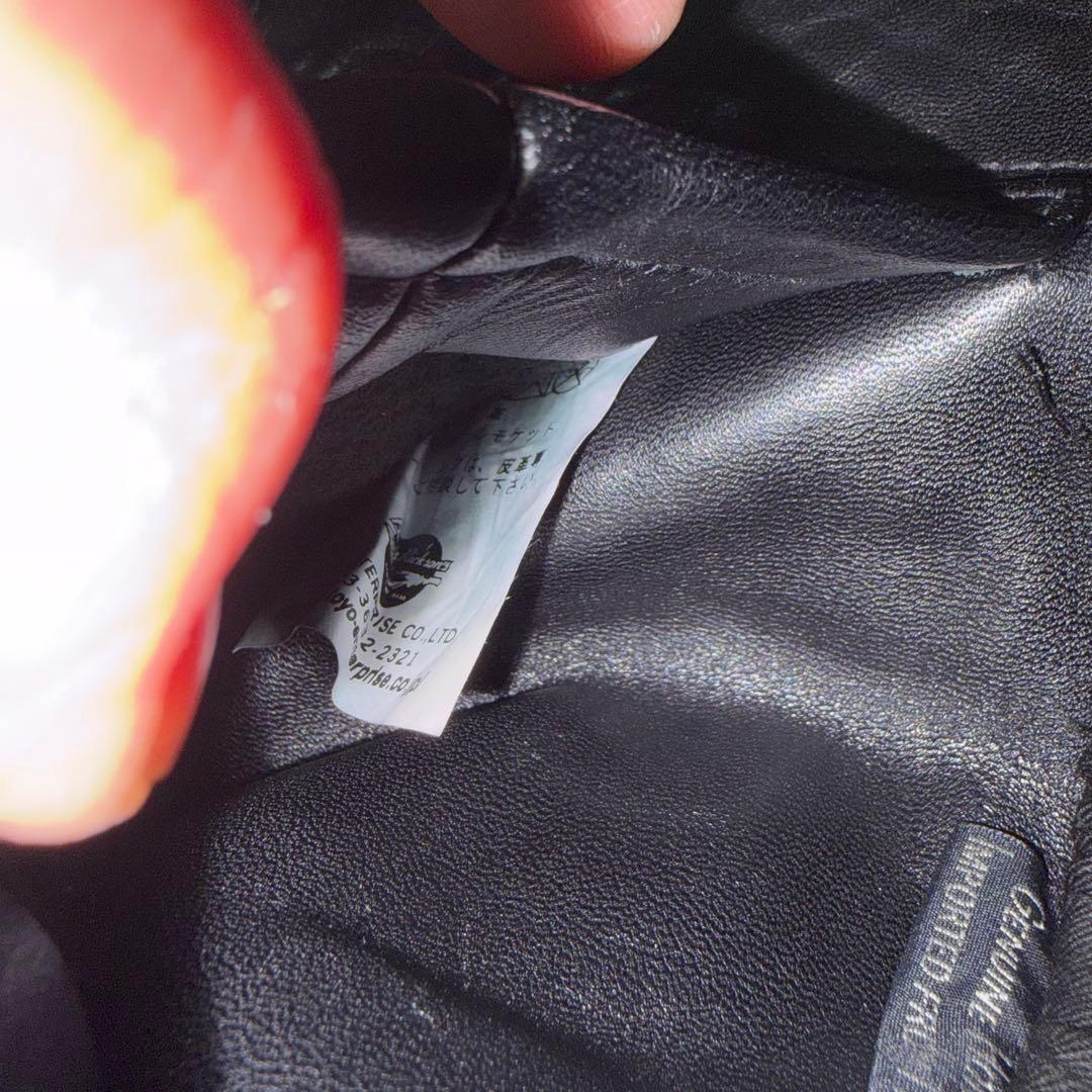 【ウィリアムギブソン】バズリクソンズ　B-2 BR80155 34