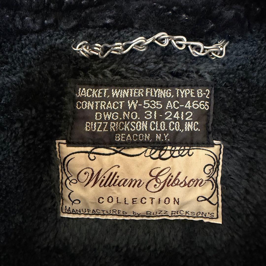 【ウィリアムギブソン】バズリクソンズ　B-2 BR80155 34