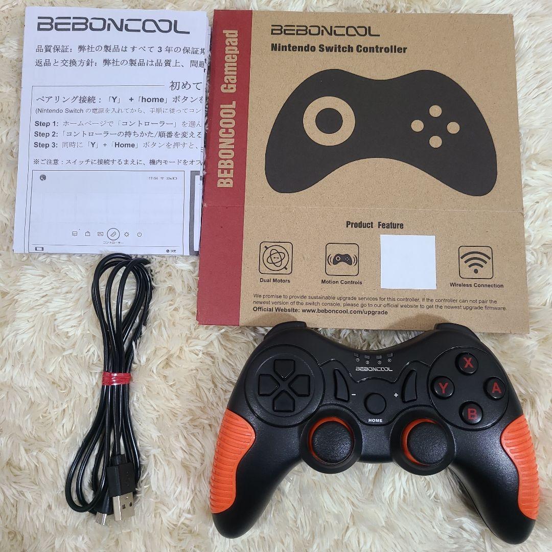 Nintendo Switch 本体 純正品完備 ゲームパッド ケース他