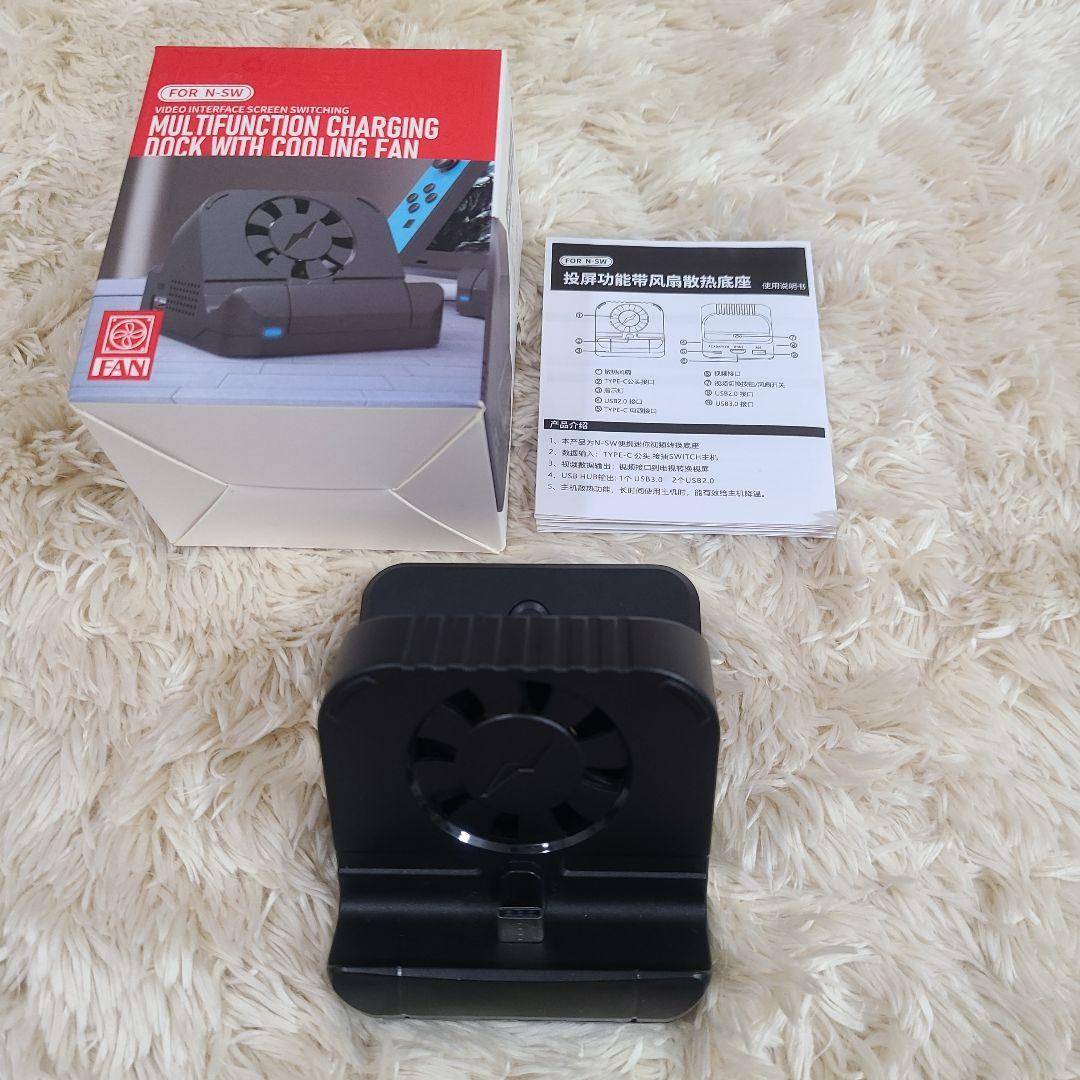 Nintendo Switch 本体 純正品完備 ゲームパッド ケース他