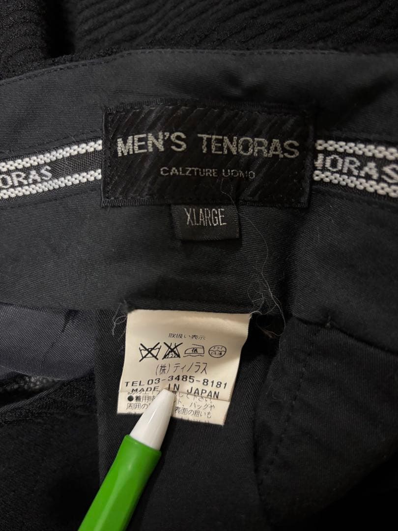 MEN'S TENORAS スーツ XL スリーピース