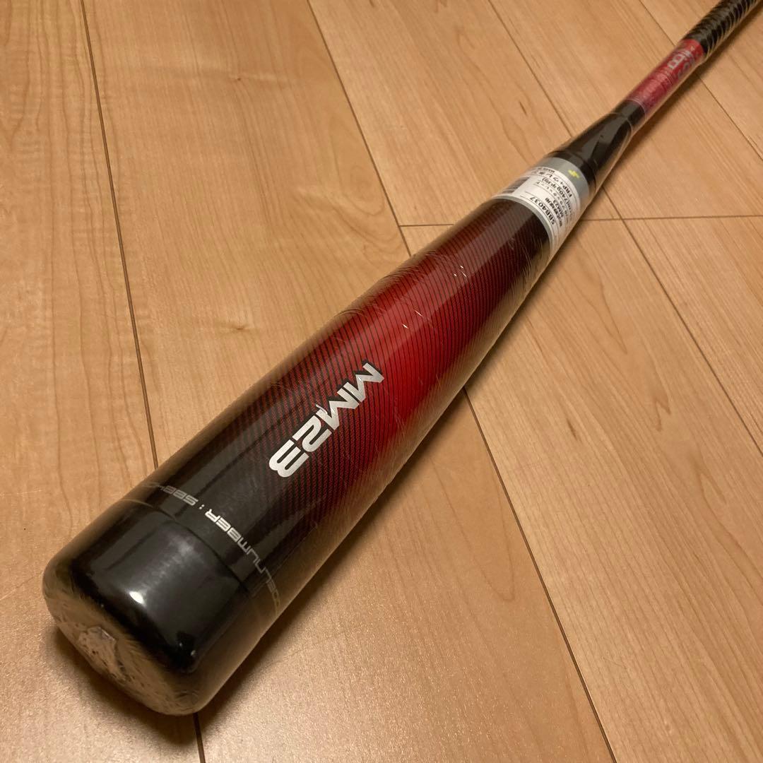 新品 SSK MM23 軟式バット 85cm 740g平均 トップバランス