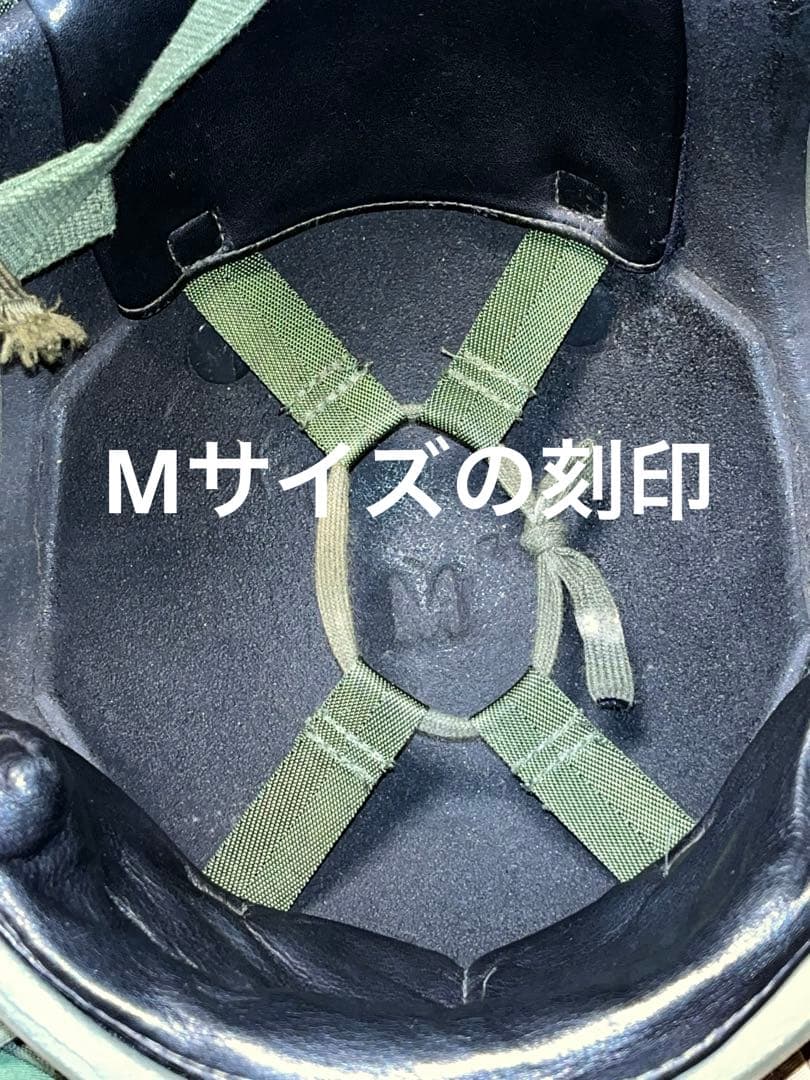 イギリス軍 Mk6ケブラーヘルメット サイズM 迷彩カバー3枚付実物2003年製