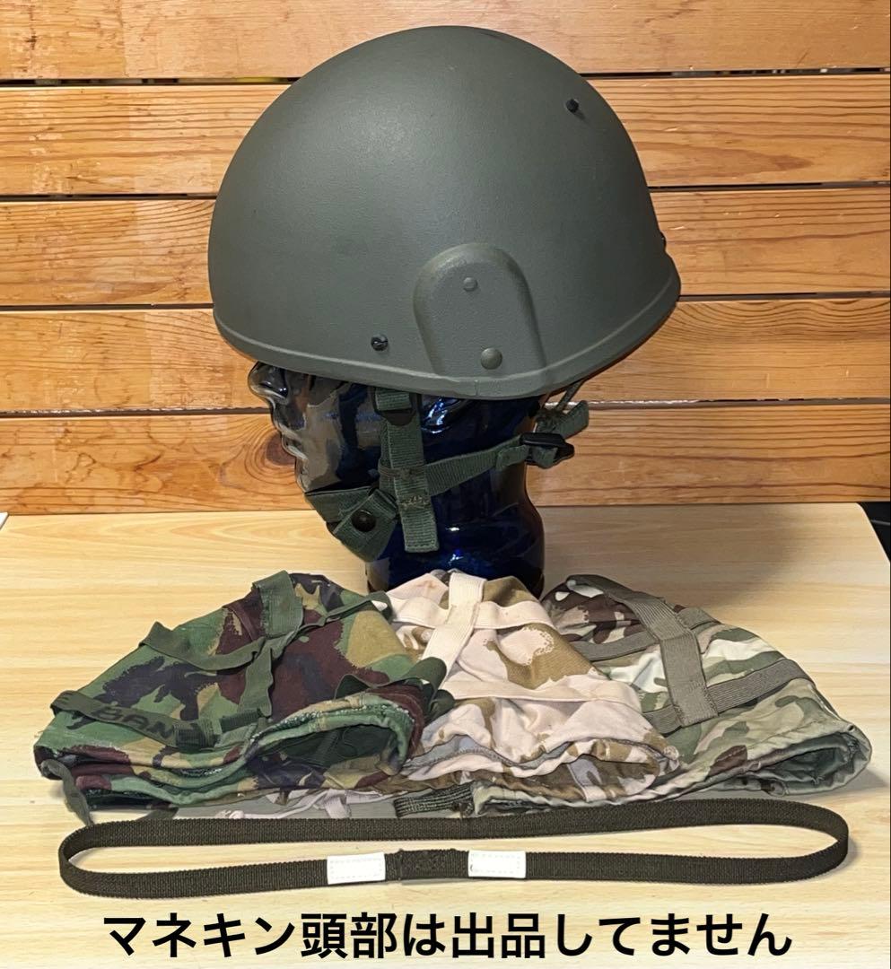 イギリス軍 Mk6ケブラーヘルメット サイズM 迷彩カバー3枚付実物2003年製
