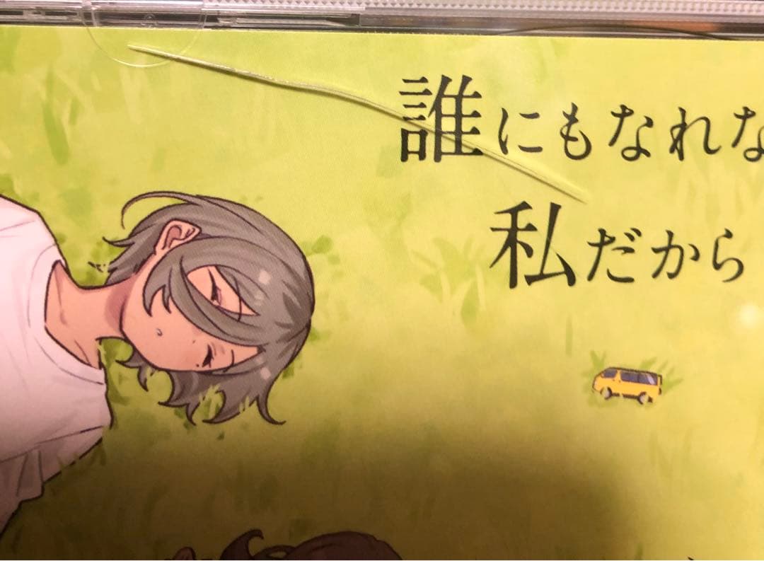 ガールズバンドクライ DVD全巻セット(収納BOX付)＋CD11枚