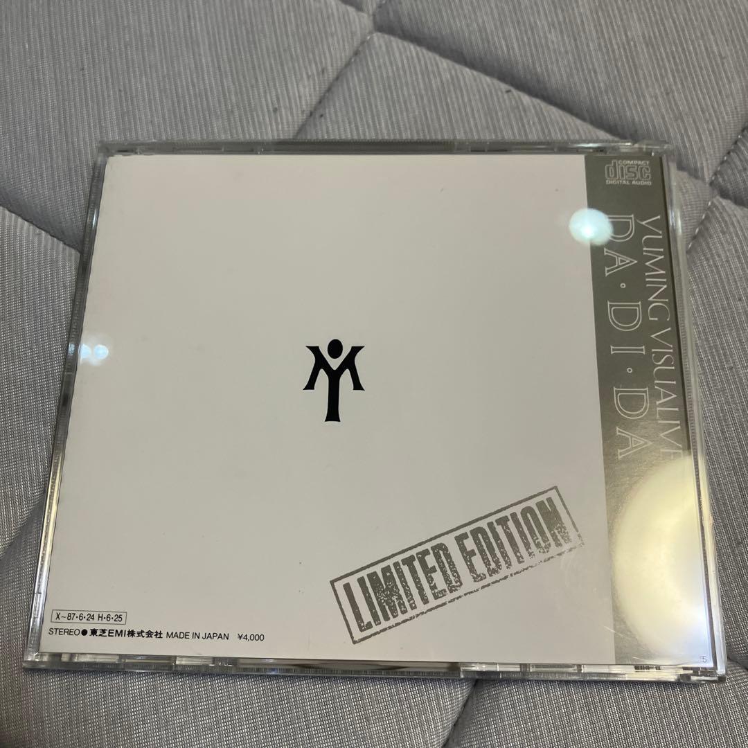 YUMI MATSUTOYA/yuming visualive DA・DI・DA