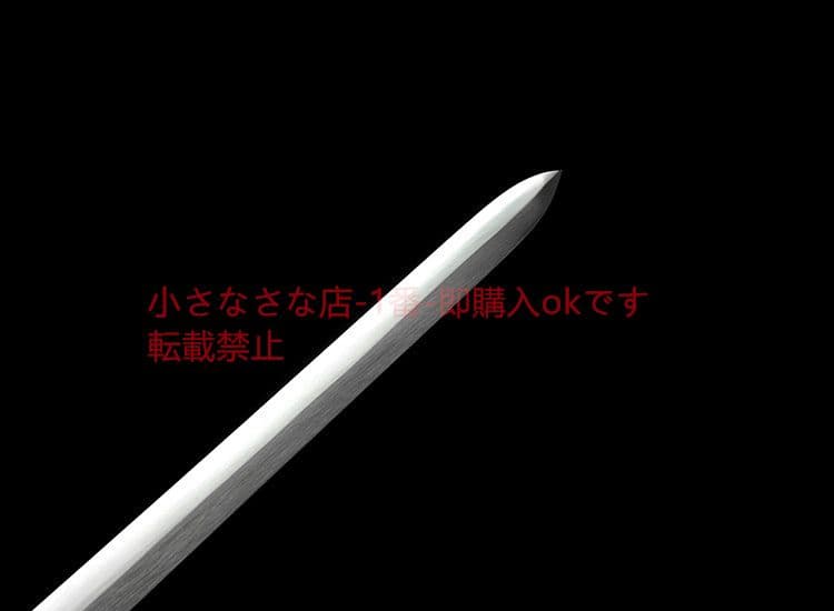 傘型 ステッキ剣 杖の剣 老人の剣 防身剣 登山剣 古兵器 武具　刀装具　日本刀