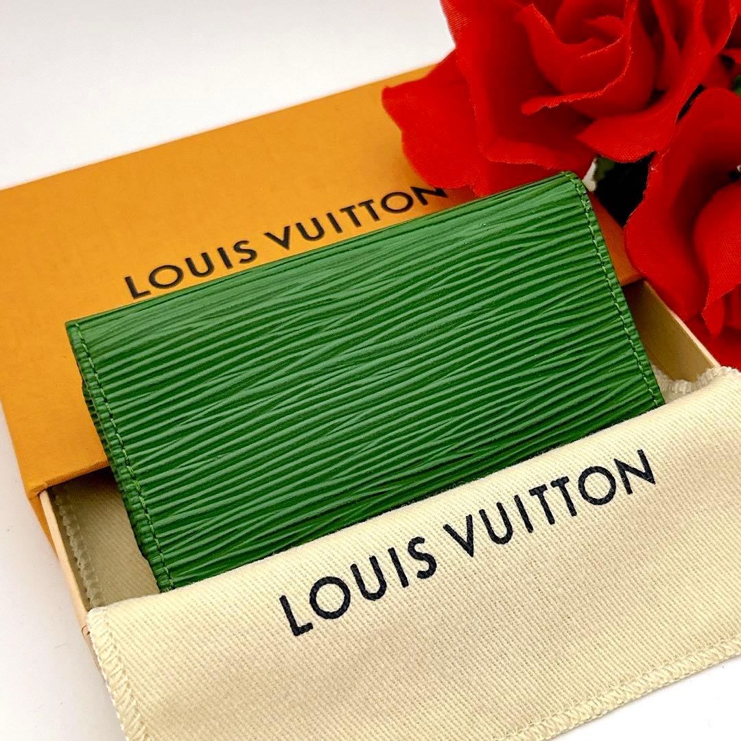 ルイヴィトン　ミュルティクレ　エピ　キーケース　4 連　ボルネオグリーン　緑