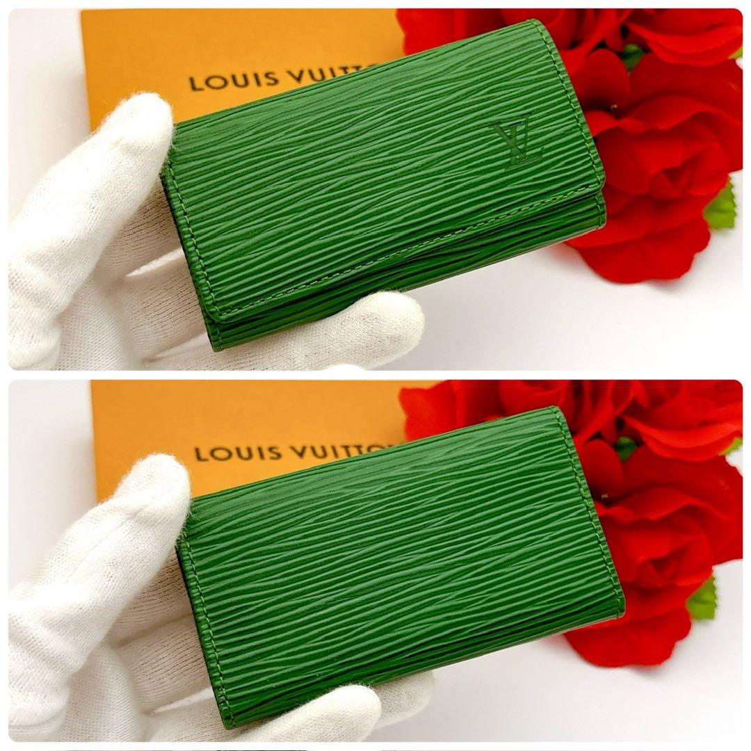 ルイヴィトン　ミュルティクレ　エピ　キーケース　4 連　ボルネオグリーン　緑