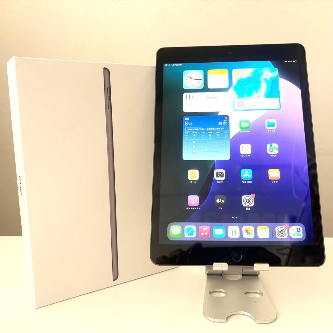 【完動品】Apple iPad 第8世代 128GB Wi-Fi スペースグレー
