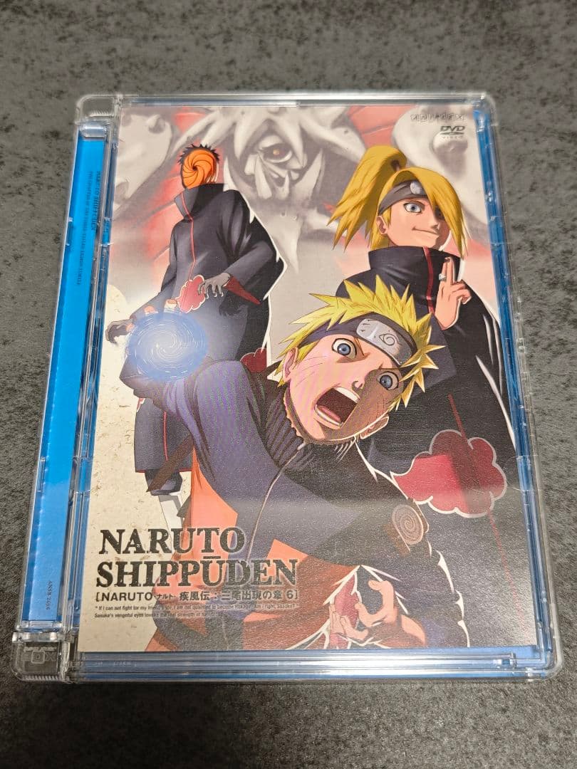 NARUTO ナルト疾風伝　アニメDVD 三尾出現の章　box
