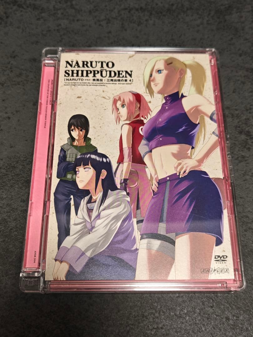 NARUTO ナルト疾風伝　アニメDVD 三尾出現の章　box