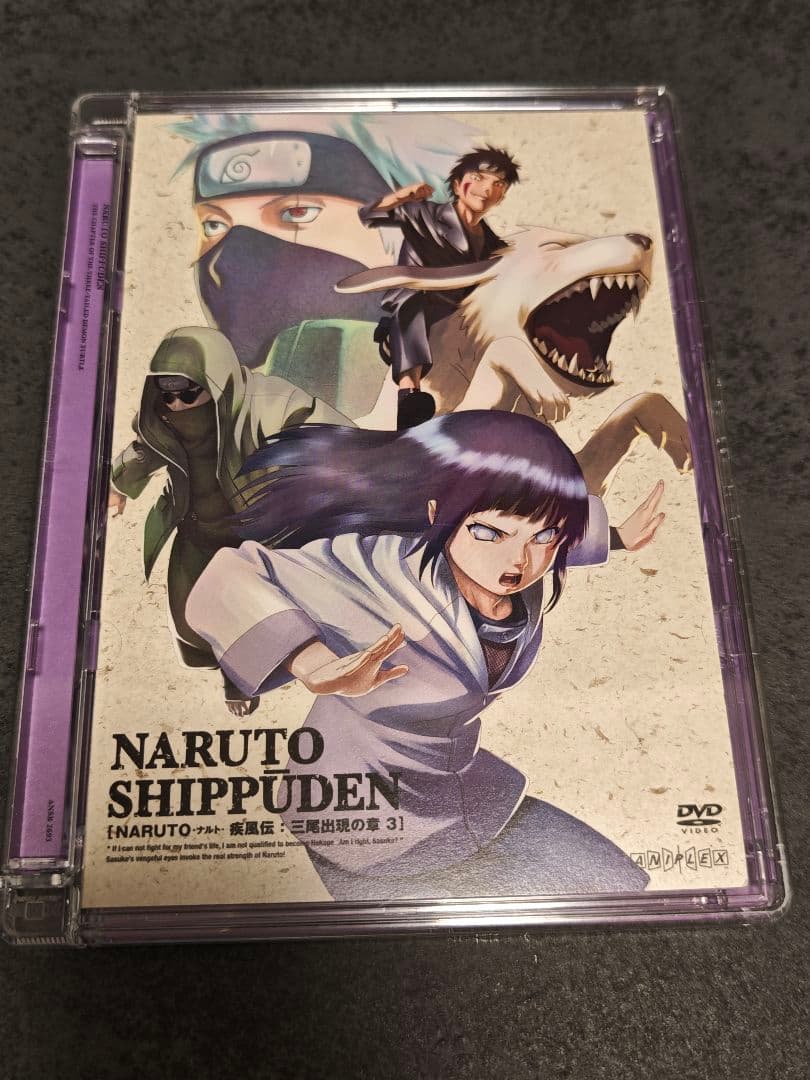 NARUTO ナルト疾風伝　アニメDVD 三尾出現の章　box