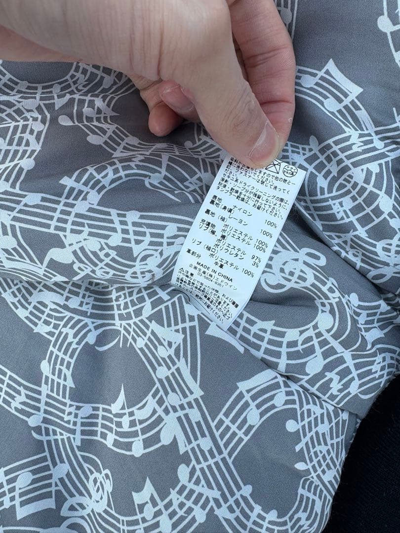 ALPHA INDUSTRIES×NUMBER(N)INE MA-1