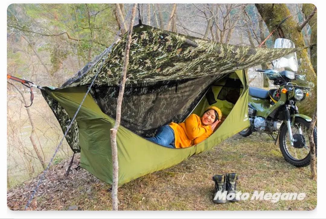 新品　未使用　ヘブンテント　HAVEN Haven Tent ハンモックテント