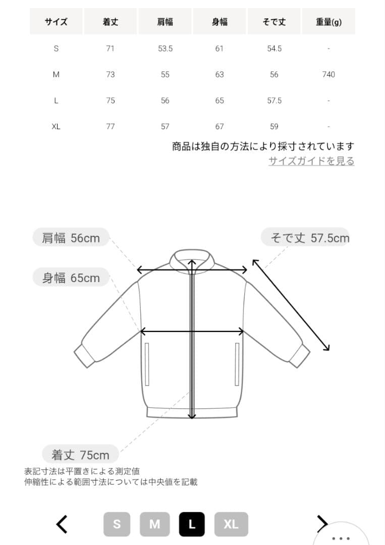 BEAUTY&YOUTH/ショートビーバーフィニッシュリバーメルトンカバーオール