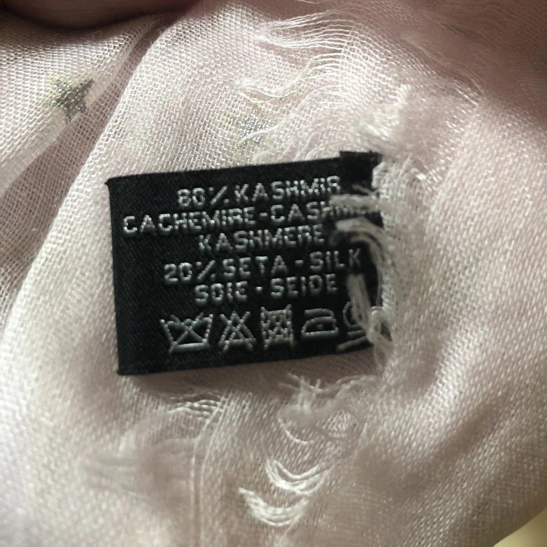 【美品レア】シャネルCHANEL カシミヤ スターロゴ