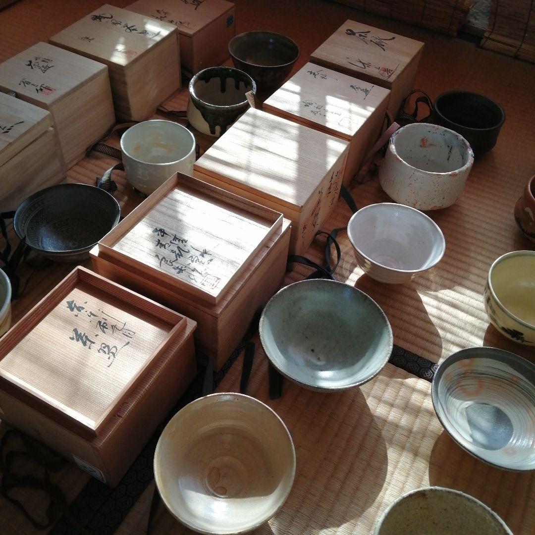 茶碗　20個まとめ売り　平清水焼　鐵山など