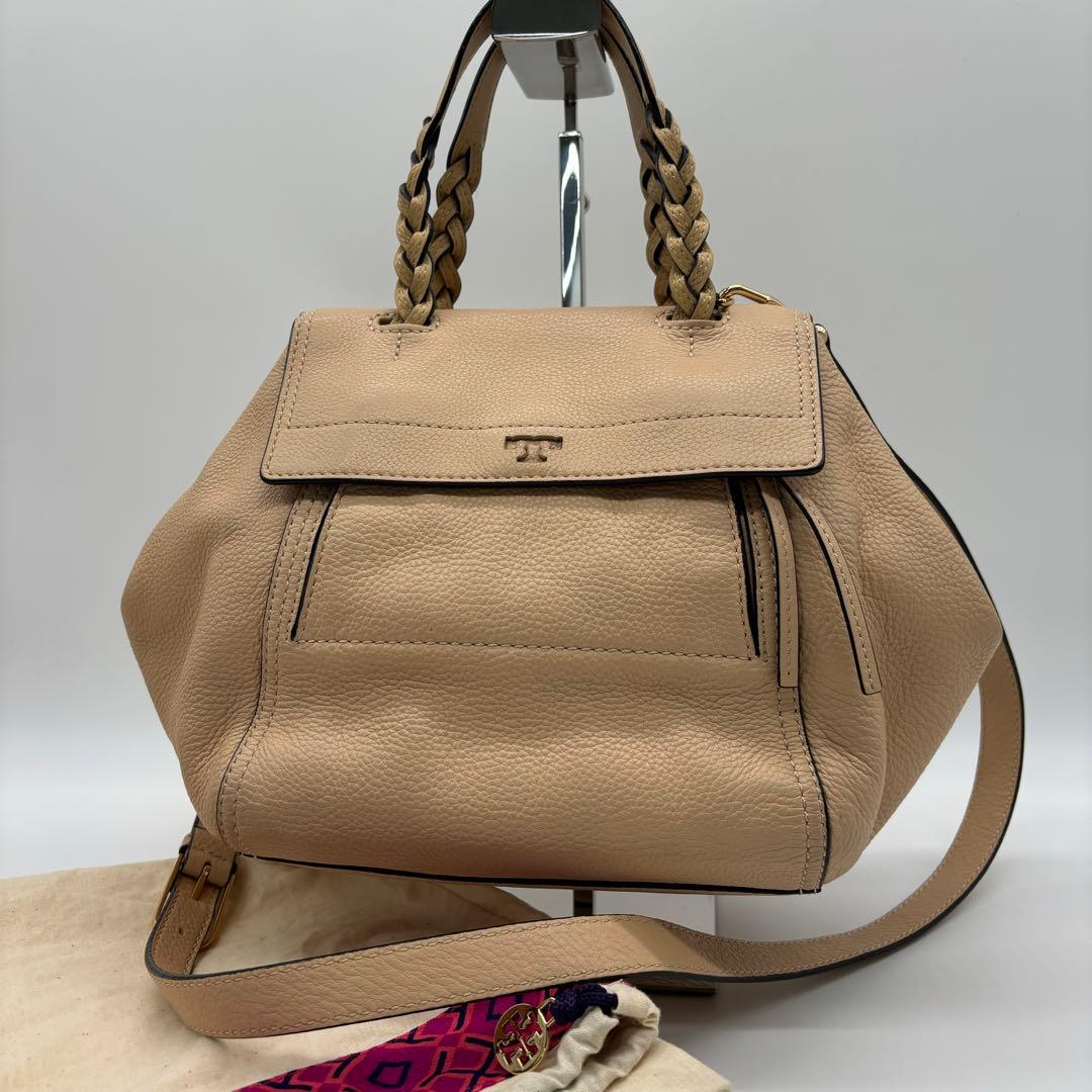 美品✨TORY BURCH トリーバーチ 2WAY ショルダーバッグ ベージュ