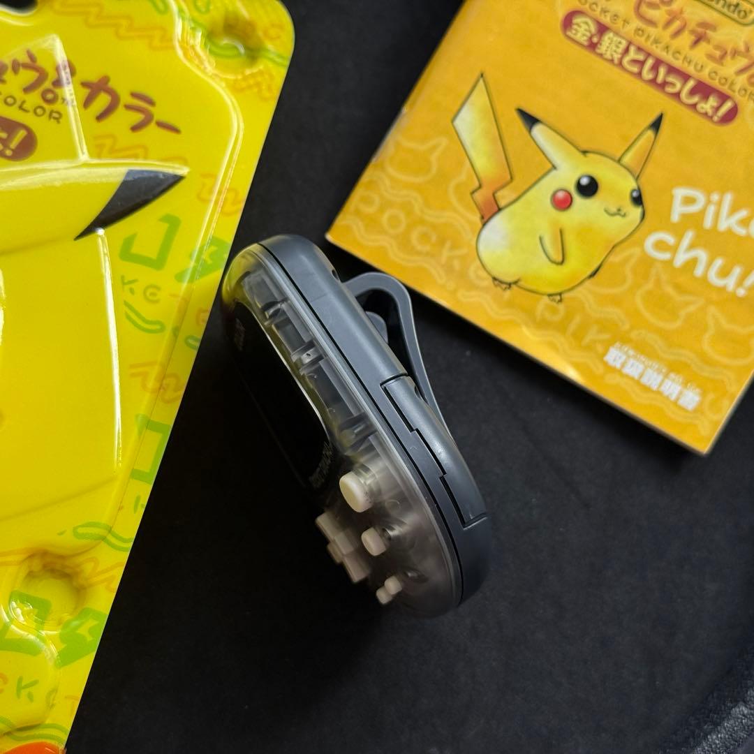 【極美品！】未開封任天堂 ポケットピカチュウ！カラー　金・銀といっしょ！ 動作品