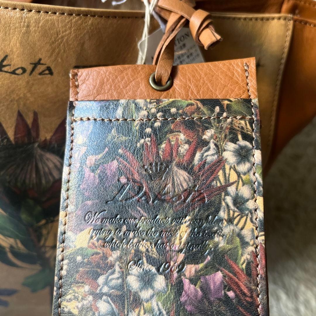 新品未使用　希少　ダコタ　チーザレ　植物図鑑　Dakota　トートバッグ