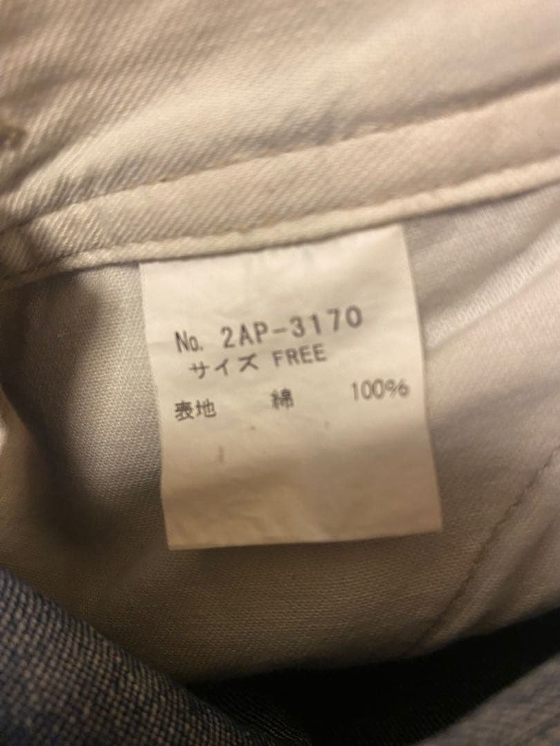 「専用です」HYSTERIC GLAMOUR/オーバーオール