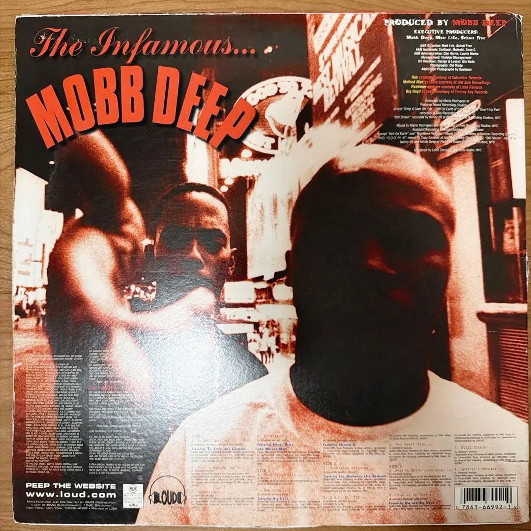 【2LP】MOBB DEEP HELL ON EARTH レコード　USオリジ