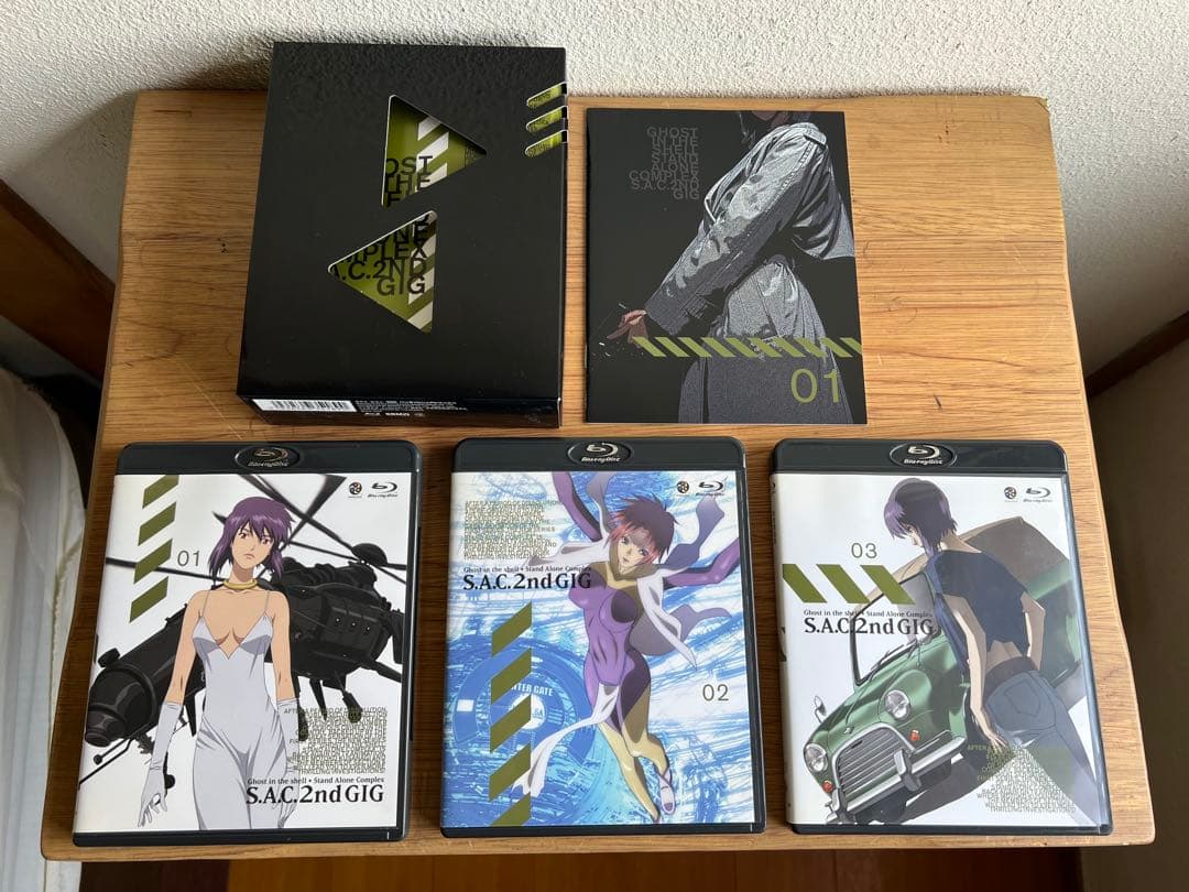 攻殻機動隊S.A.C.／2ndGIG Blu-ray Disc BOX