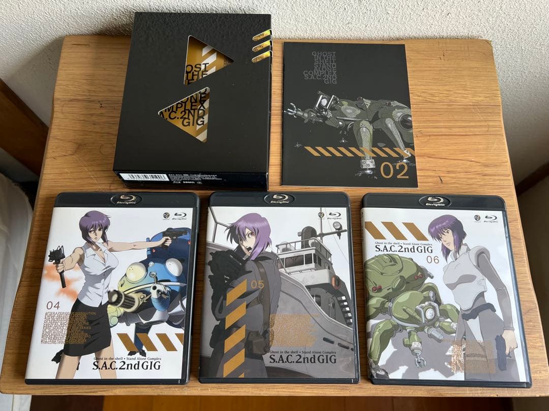 攻殻機動隊S.A.C.／2ndGIG Blu-ray Disc BOX