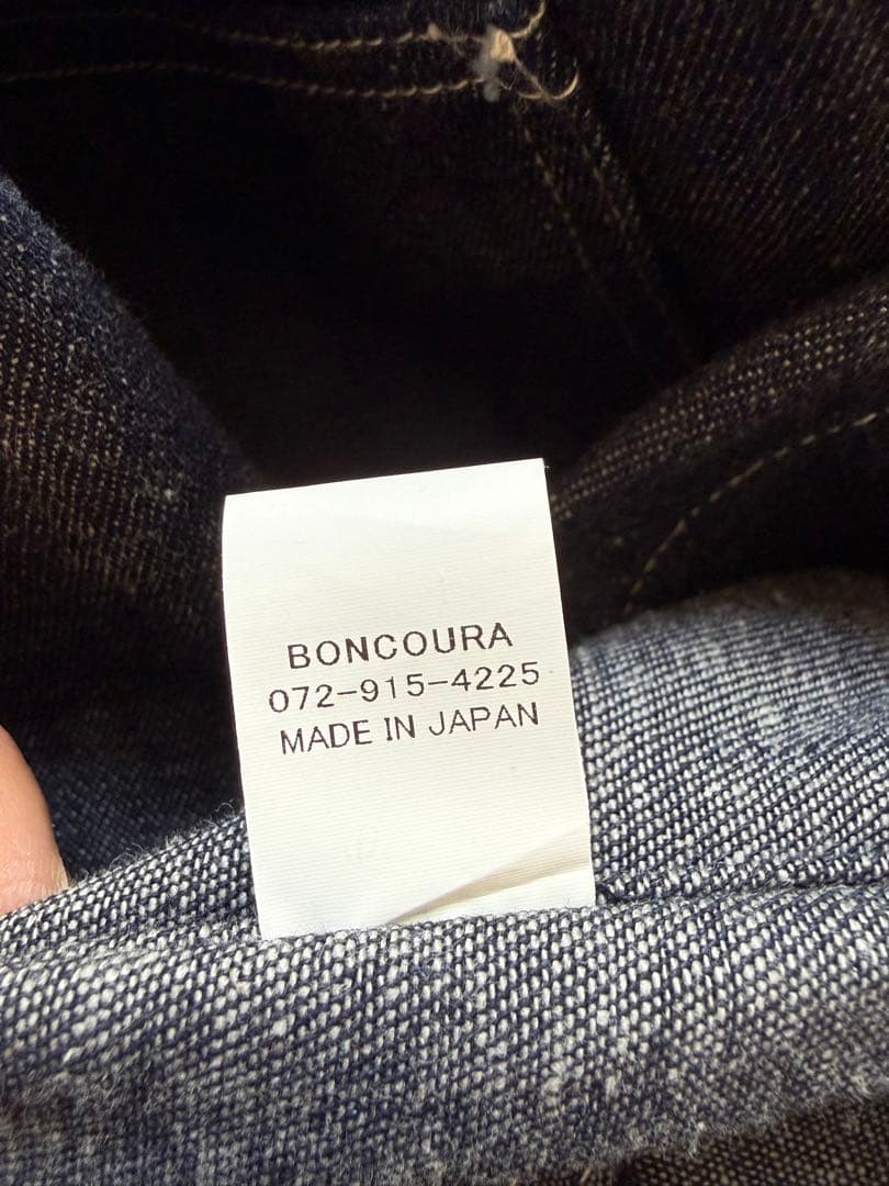 【美品】BON COURA ボンクラ　デニムカバーオール　サイズ40