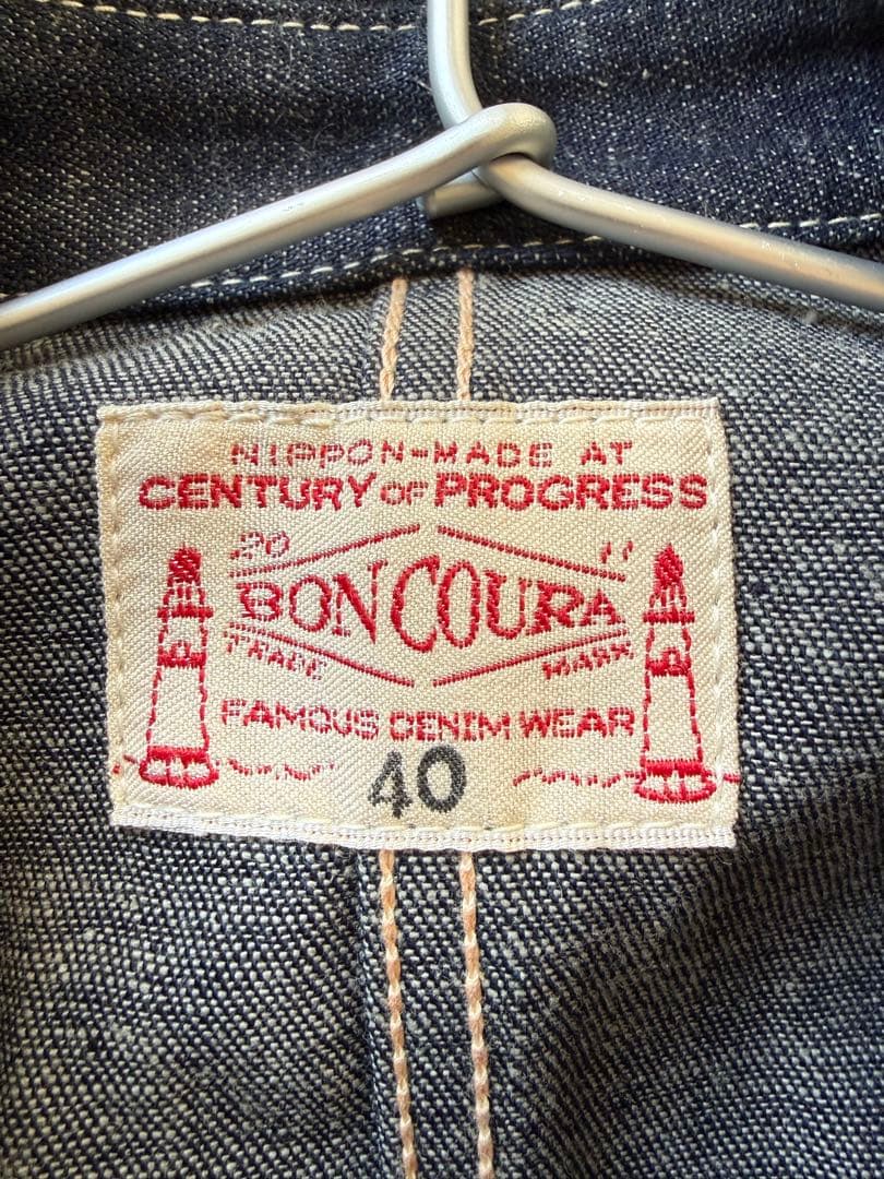 【美品】BON COURA ボンクラ　デニムカバーオール　サイズ40