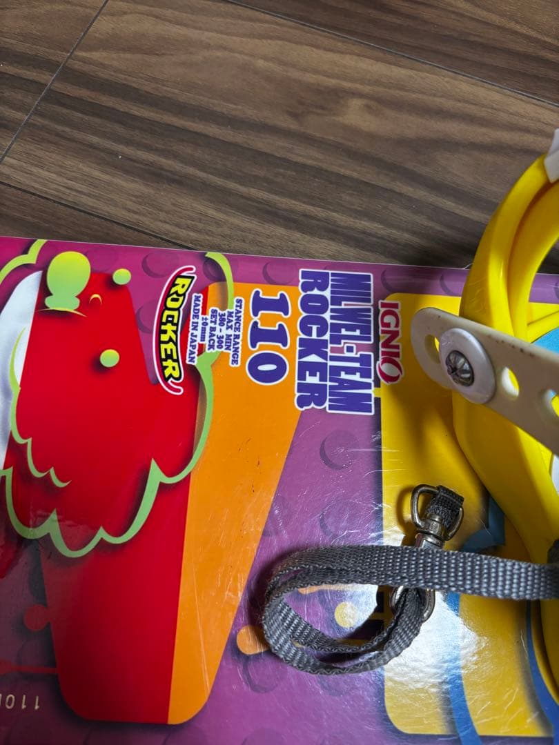 スノーボード　キッズ　110 ブーツセット19-20