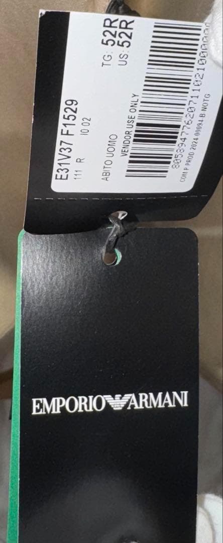 新品タグ付き【エンポリオアルマーニ】定価250,000円セットアップ52