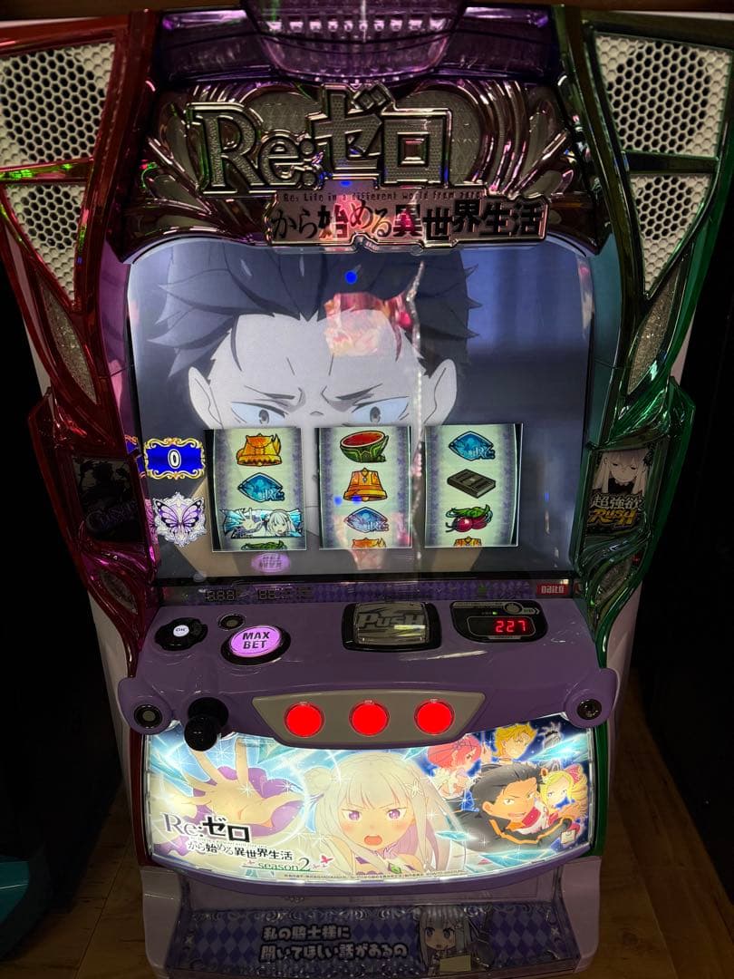 送料無料！Re:ゼロから始める異世界生活 season2