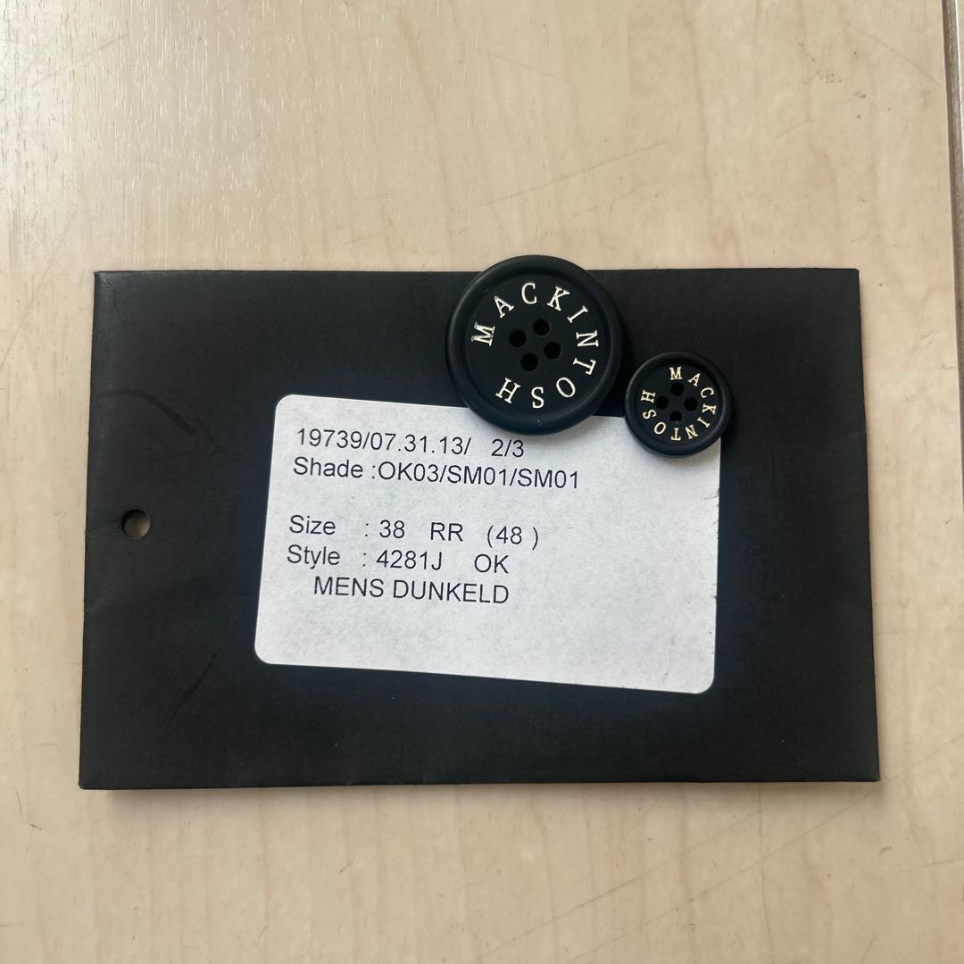 MACKITOSH マッキントッシュ ストームシステム ダンケルド ロロピアーナ