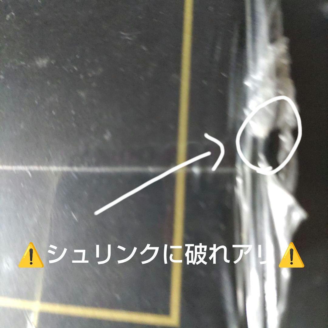 【未開封】古田敦也 スタジアムレジェンド WCBF フィギュア 1999年 限定