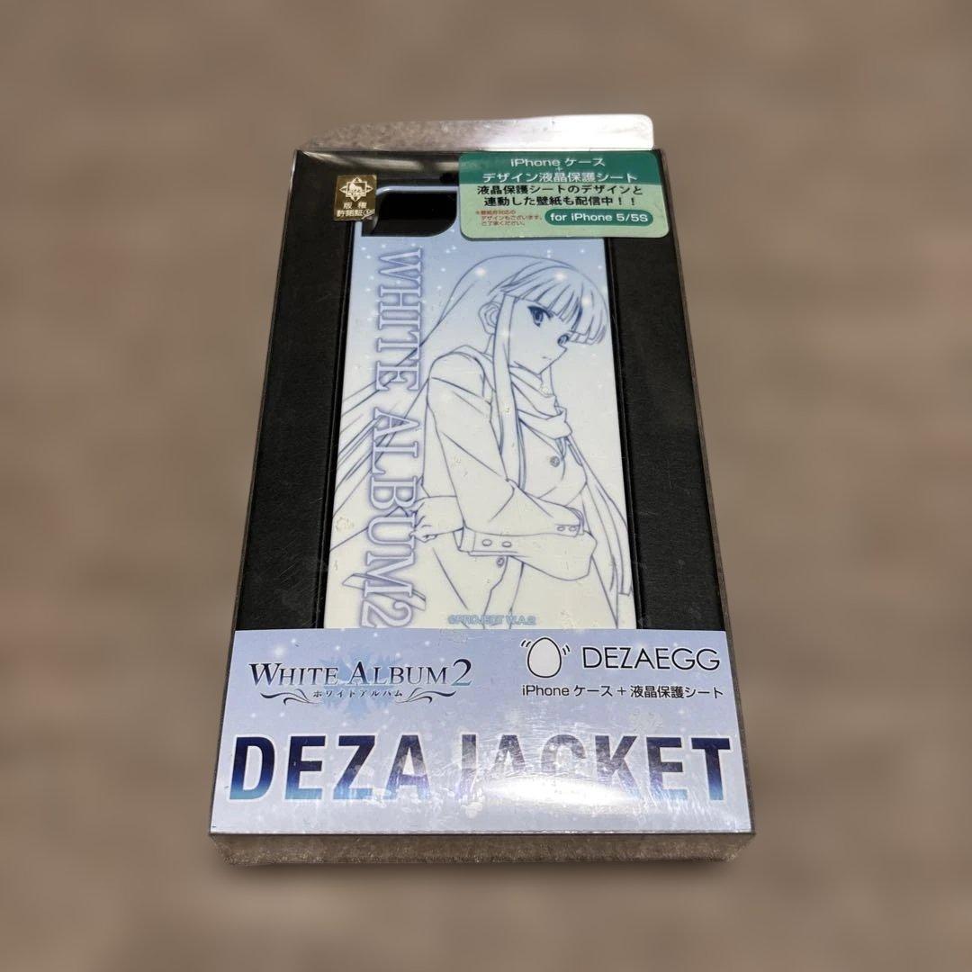 冬馬かずさ　iPhone ケース