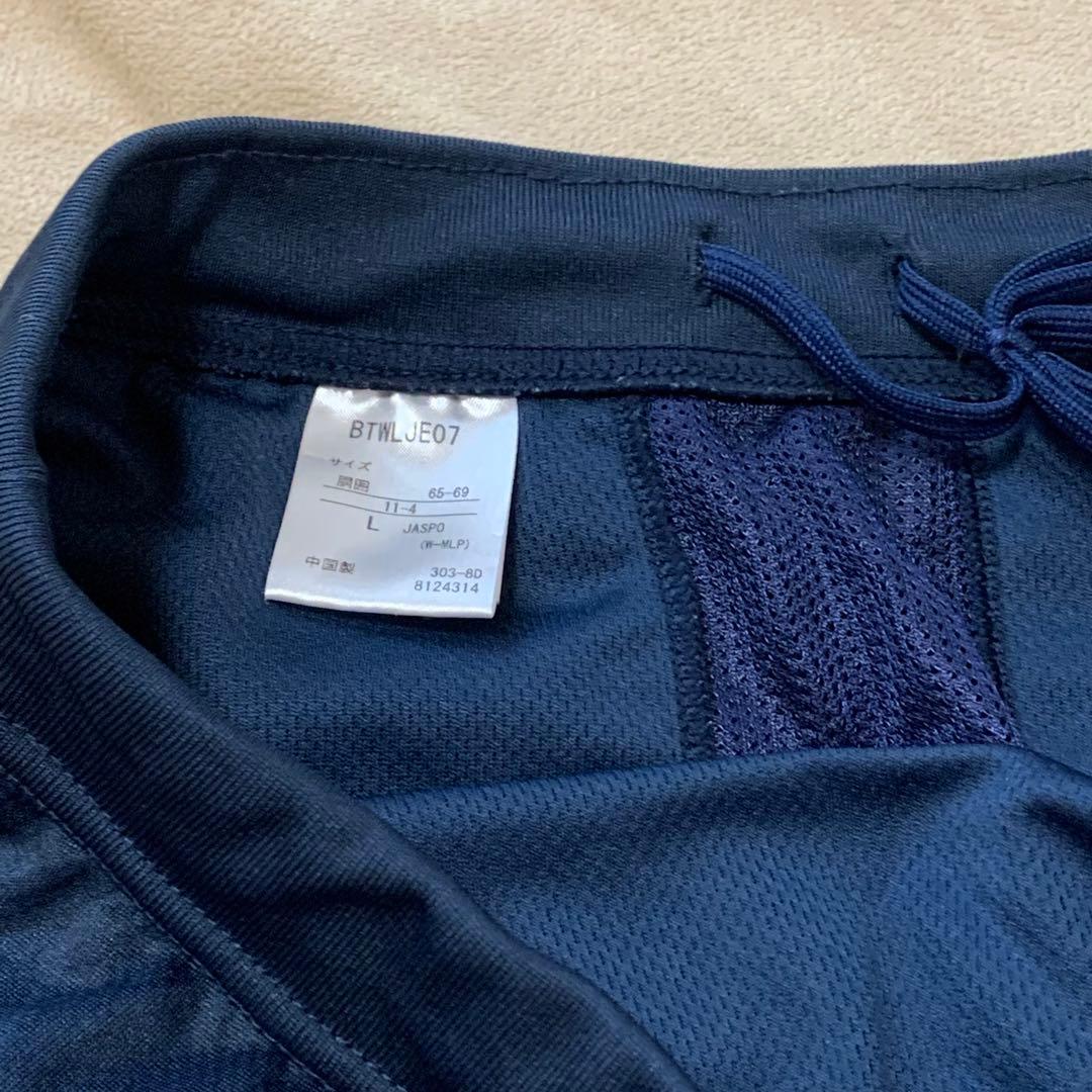 バボラ　キア　テニスウェア　上下セット