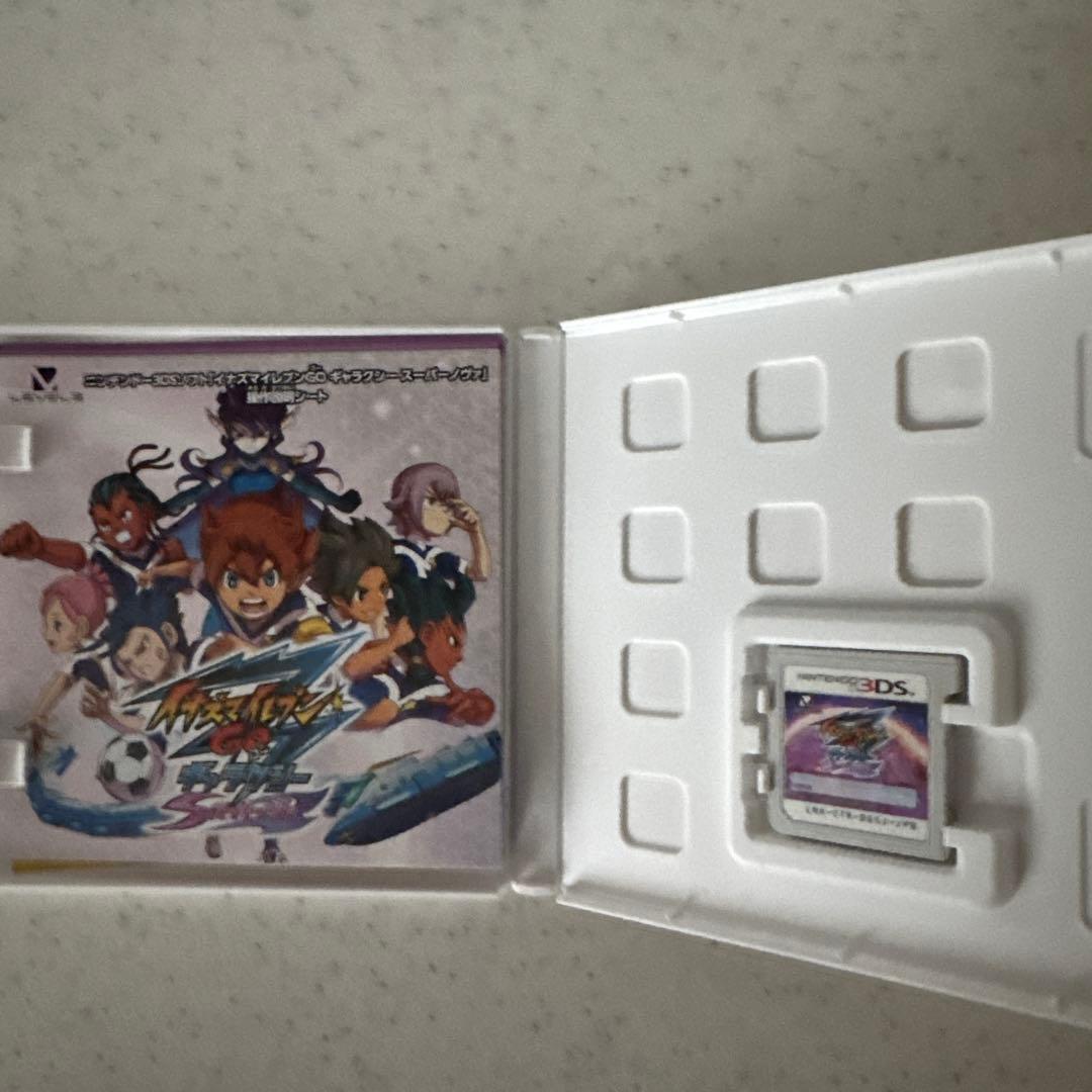 イナズマイレブンGO ギャラクシー シャイン