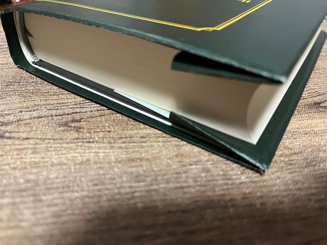 【希少】新品・サイン本　いいかげんワールド　眉村卓