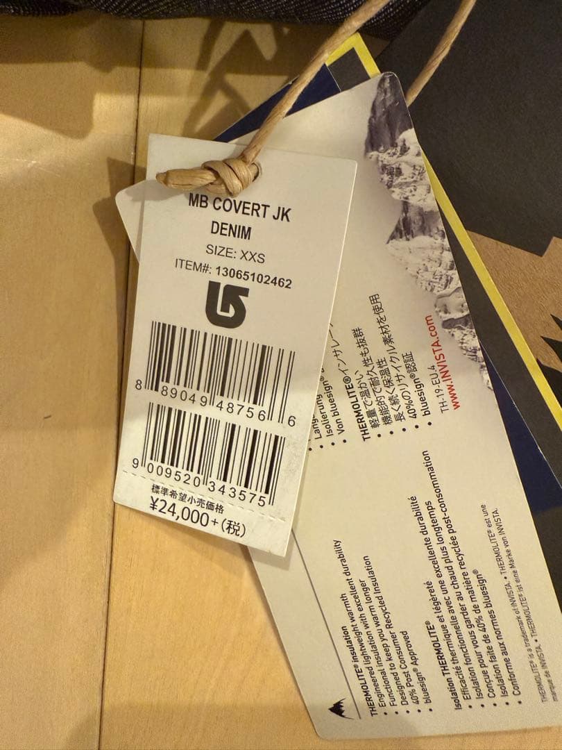 未使用　BURTON スノーボードウェア ジャケット デニム　タグ付き