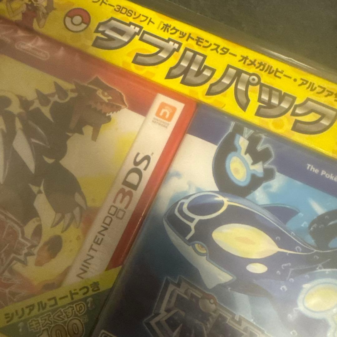 新品　3DS ポケットモンスター オメガルビー・アルファサファイア ダブルパック