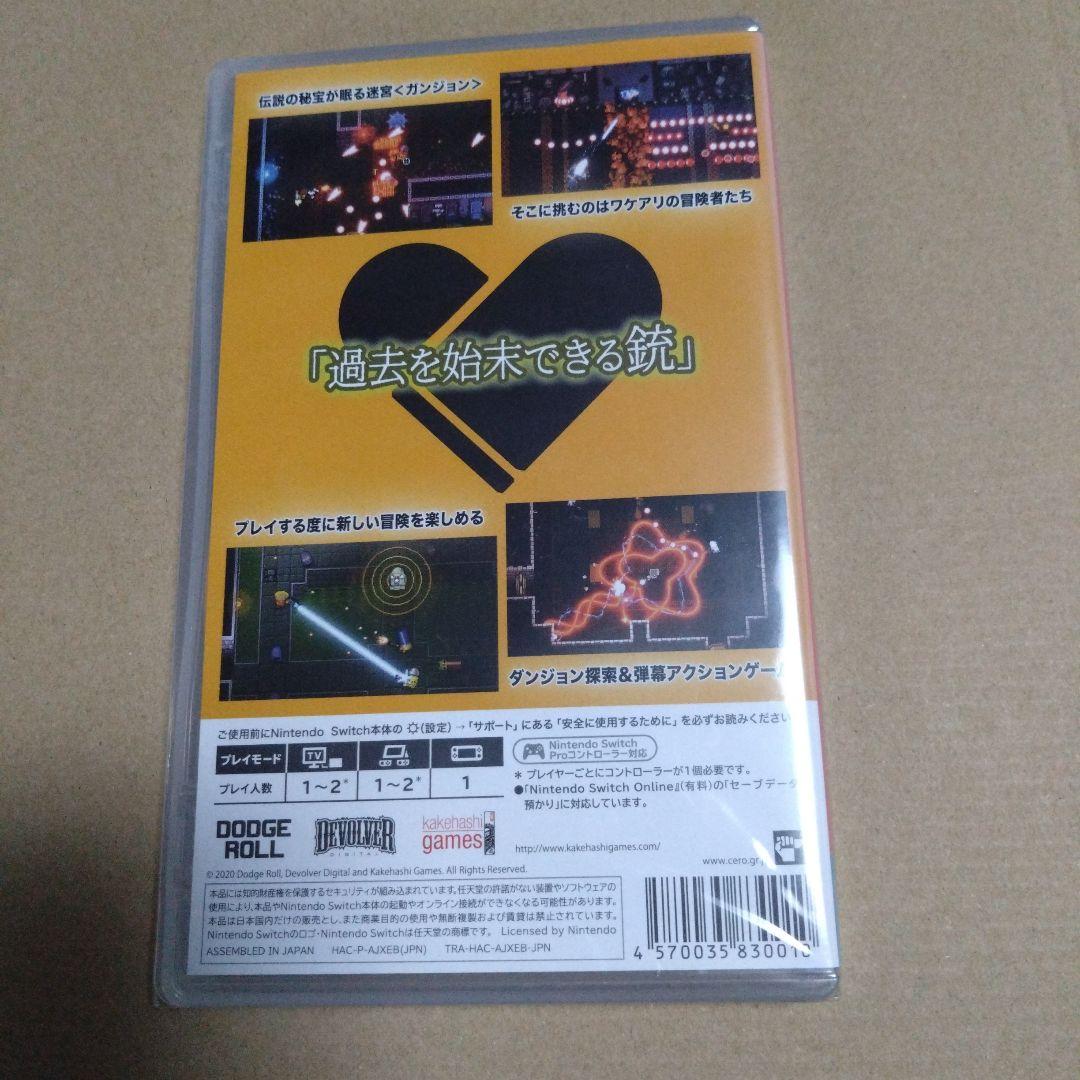 【未開封シュリンク付き】EntertheGungeon エンターザガンジョン
