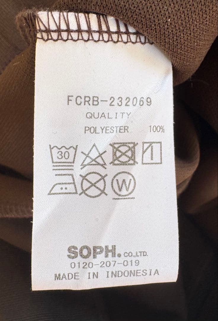 トップス F.C.Real Bristol TRAINING TRACK JACKET