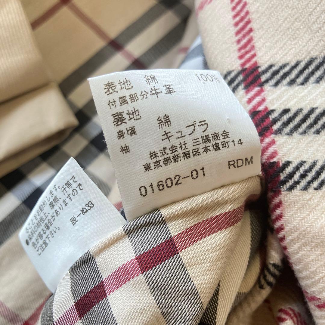 極美品✨バーバリーロンドン　ライナー付きトレンチコート　ベージュ38