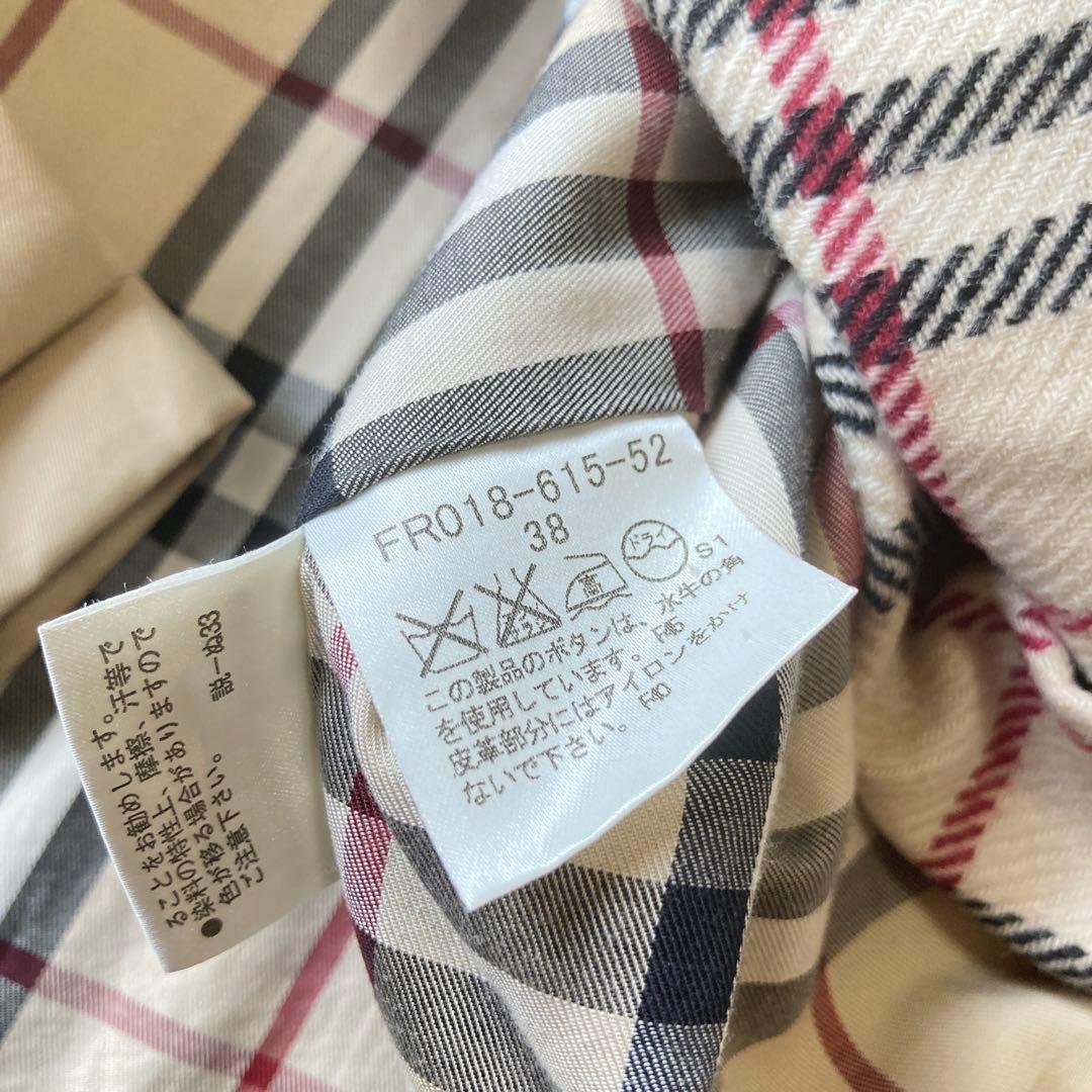 極美品✨バーバリーロンドン　ライナー付きトレンチコート　ベージュ38