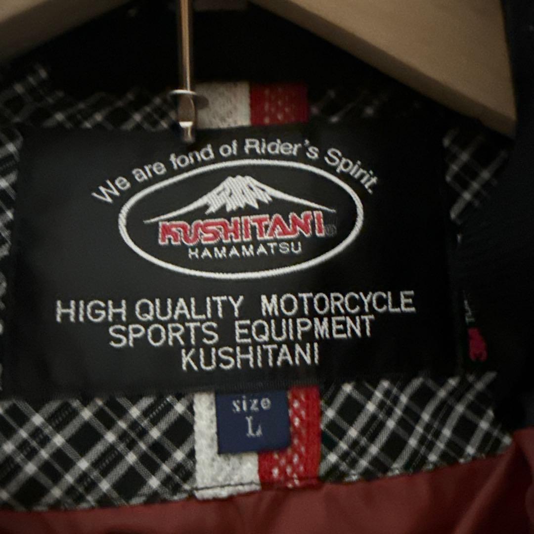 クシタニ　ウィンターアーカナフードジャケット　K-2878H Lサイズ