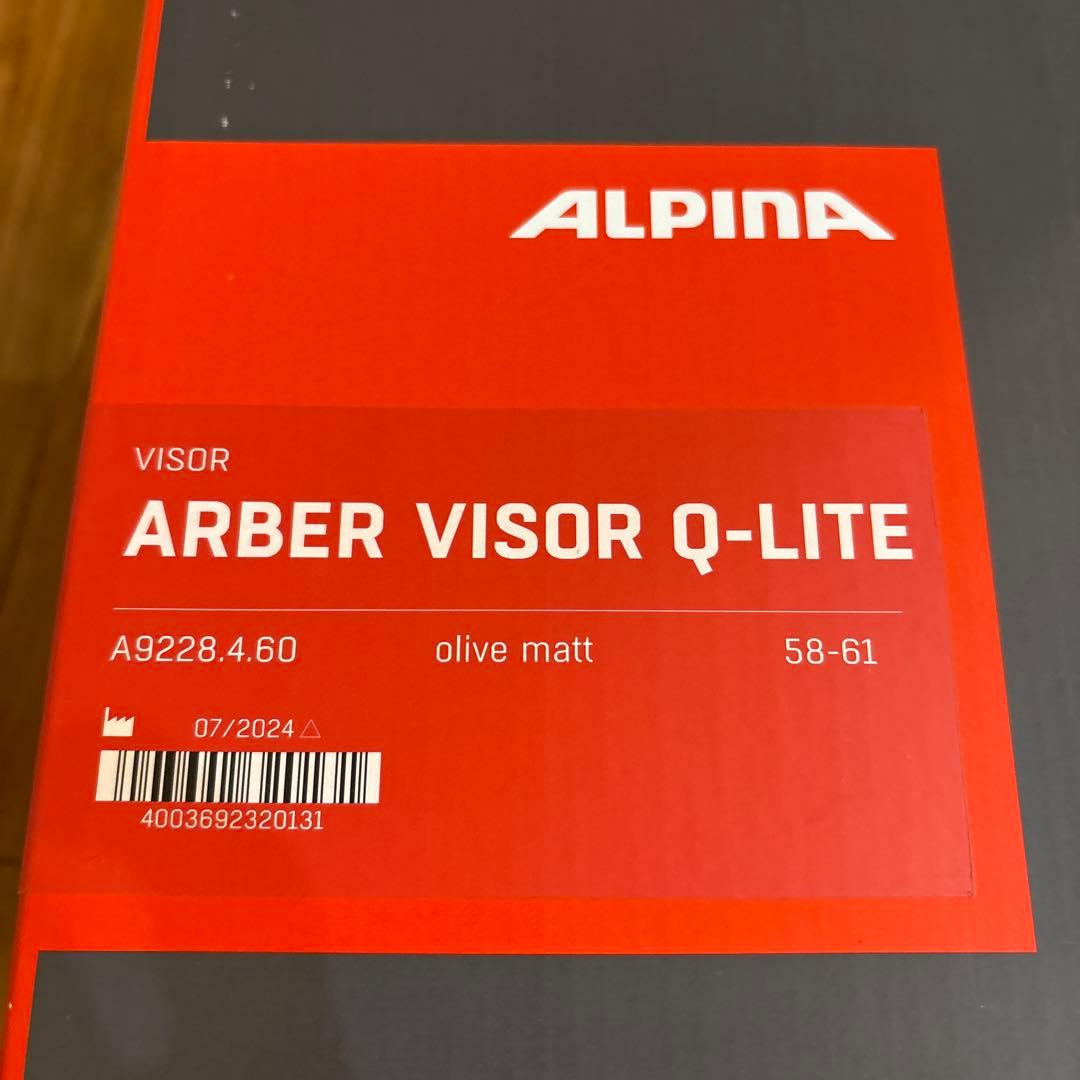 アルピナ バイザー　alpina arber visor Q-LITE
