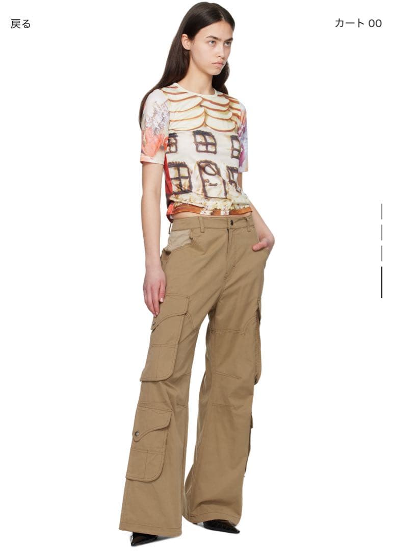 Andersson Bell カーゴパンツ ベージュ