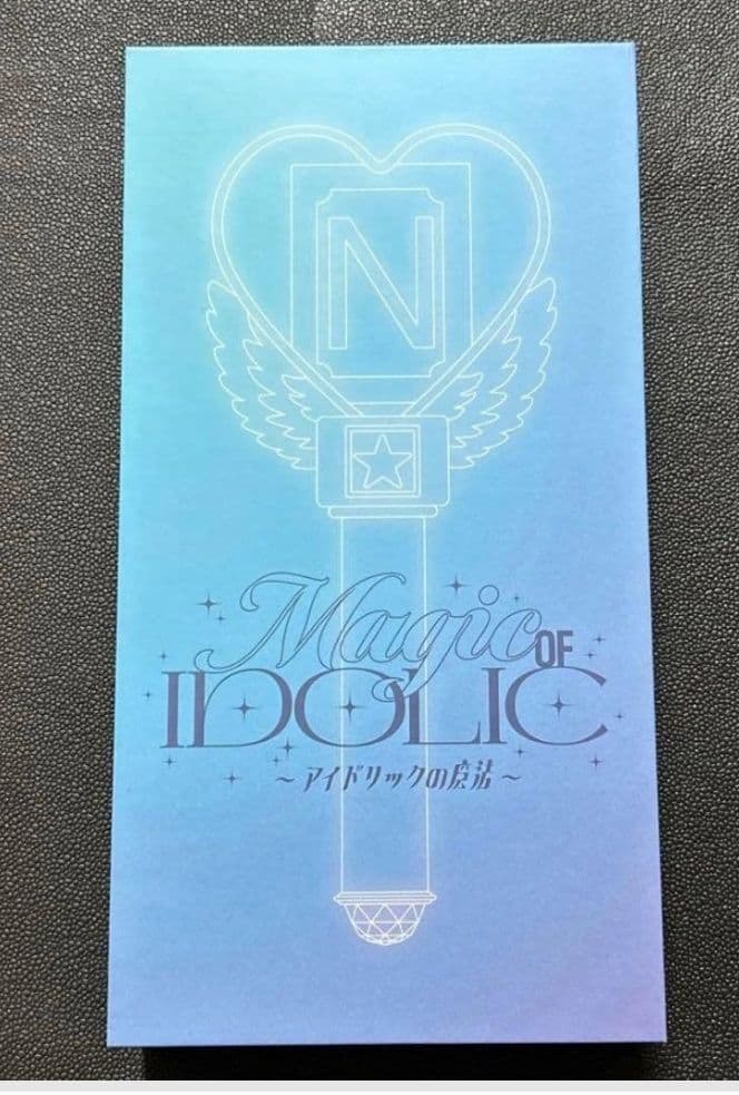 中島健人 IDOLICの魔法　ペンライト　ライトスティック